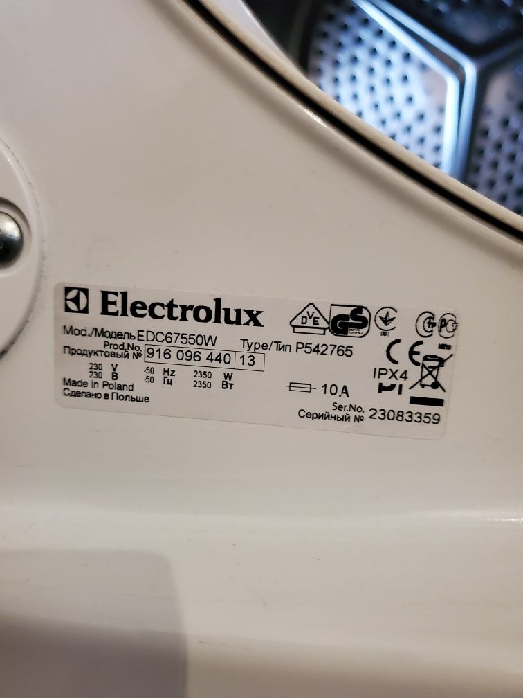 Сушильна машина Electrolux