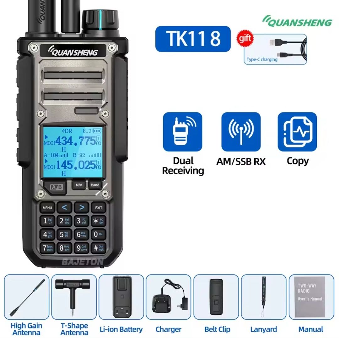 Радиостанции Quansheng К6, ТК11 (8), UV-TG2+, новые!