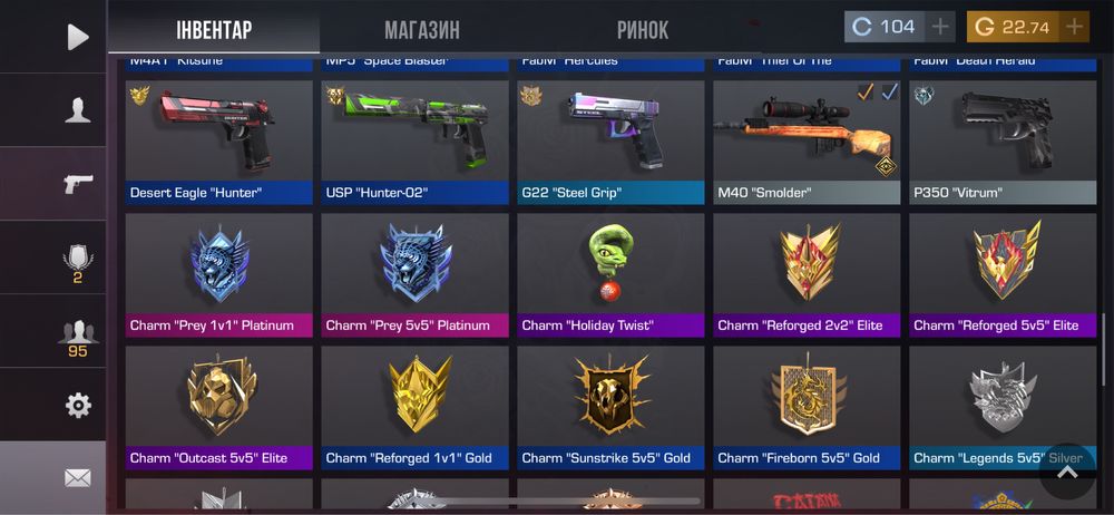 Аккаунт в Standoff 2