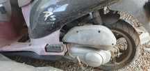 Silnik honda  ps, 125 panteon  125s-wing