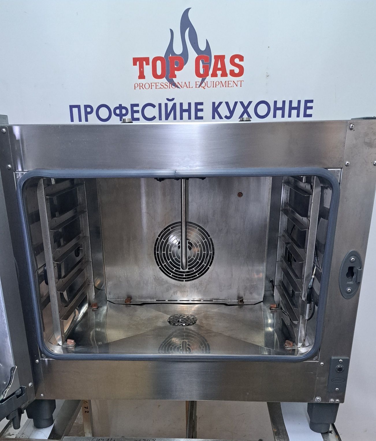 Пароконвектомат UNOX XVC 305E 5рівнів