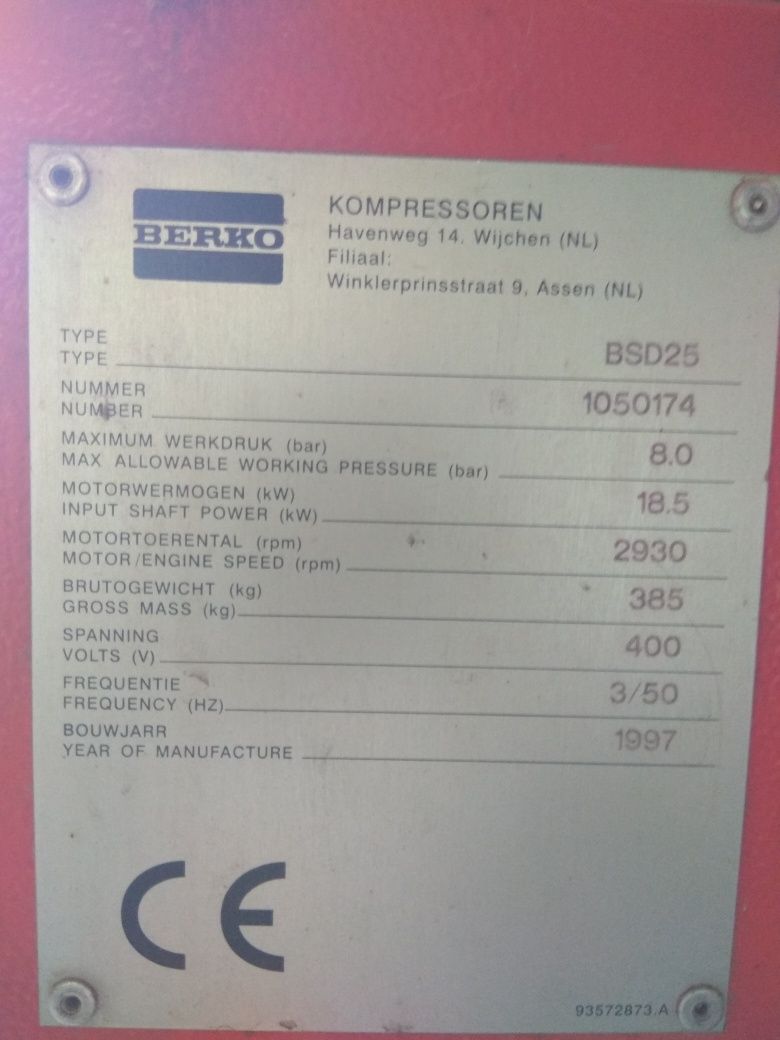 Піскоструменевий апарат з ресивером повітряним - 200л та компресором.