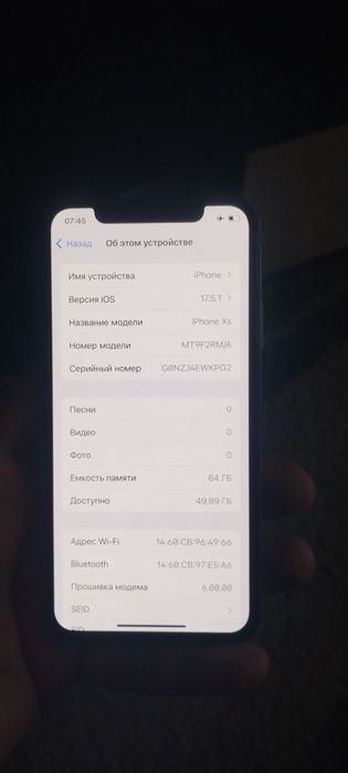 Продам iPhone XS 64gb читайте уважно опис