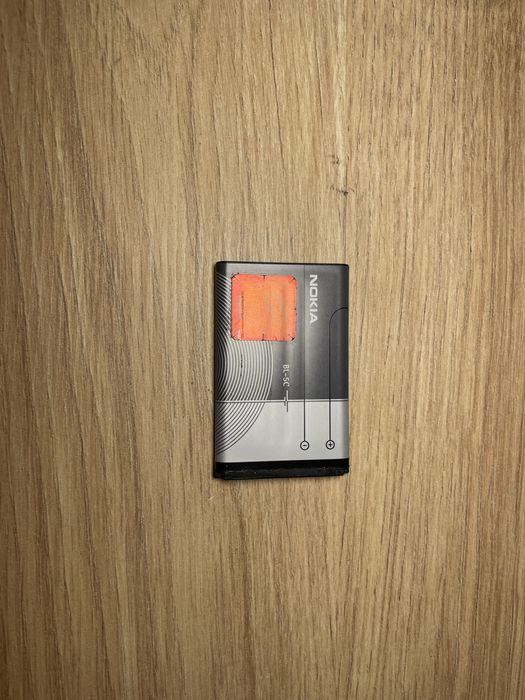 Oryginalna bateria Nokia BL-5C