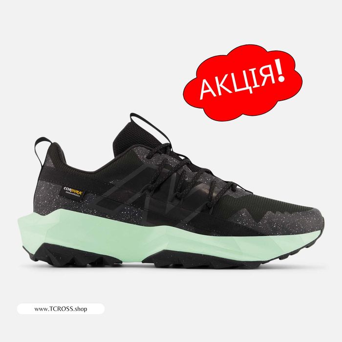 США‼️Кроссовки New Balance Tektrel 574 530 997 (40р по 49р) (MTTTRPB1)