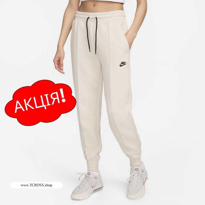 США‼️Штани Nike Sportswear Tech Fleece Air Dn (XS по 4XL) (HJ5479-104)