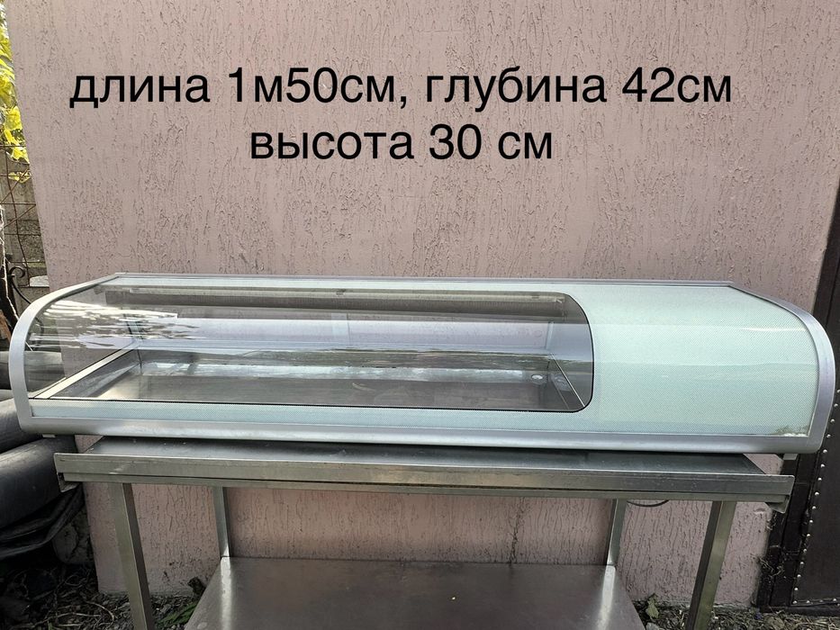 Суши кейс б/у торг