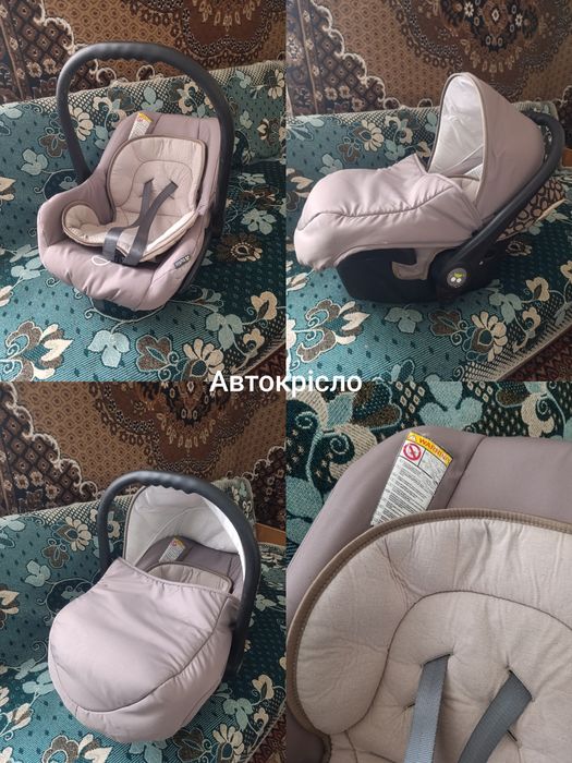 Дитяча коляска 3 в 1 дитячий візочок