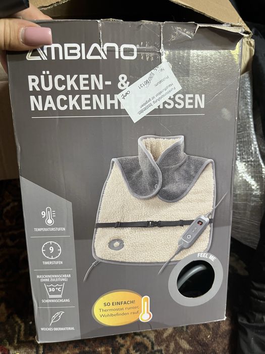 Електро грілка для плечей та спини