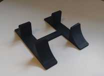 Podstawka pionowa do PlayStation 3 slim ps3