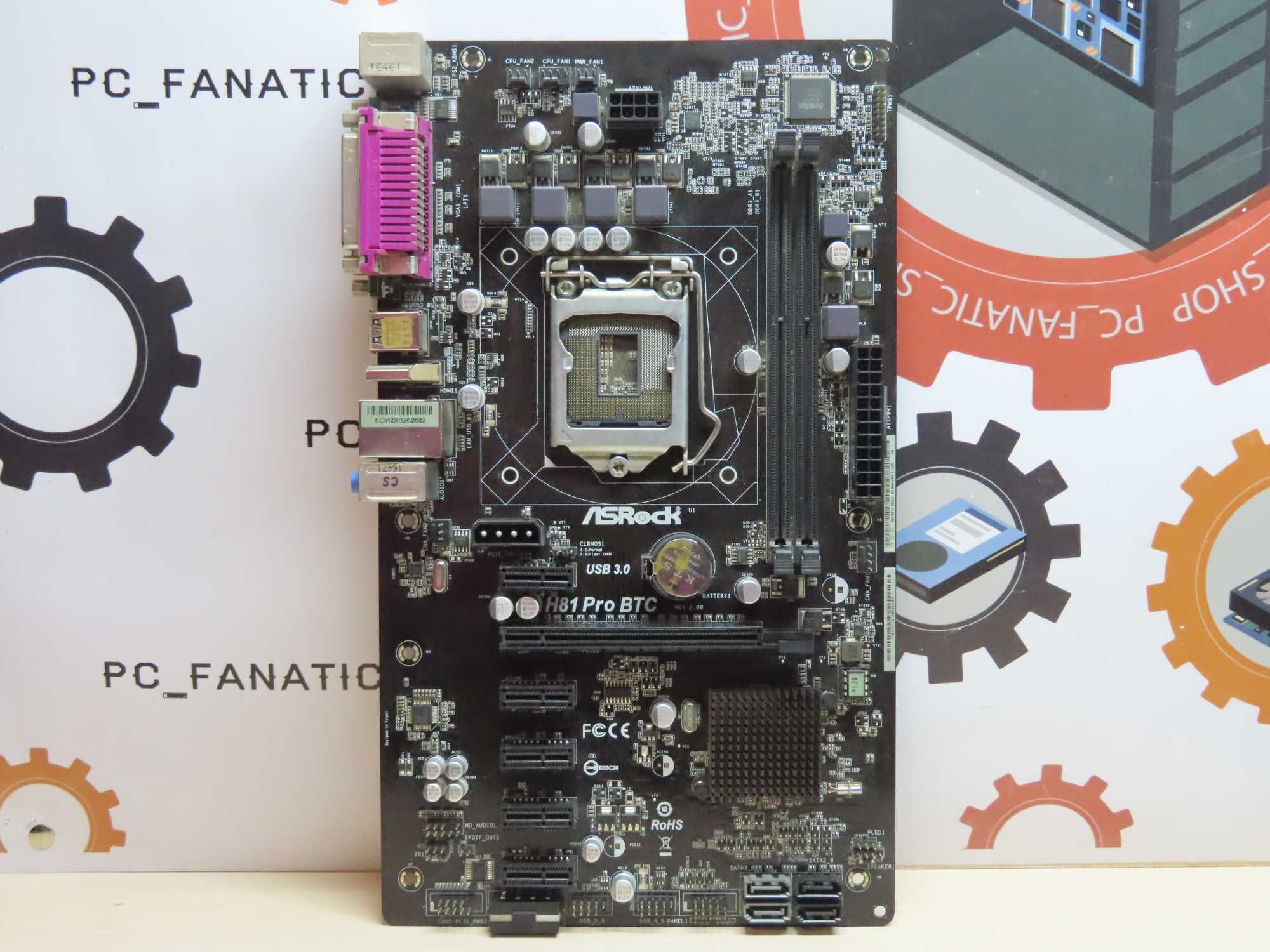 Гарантія/Материнська плата Asrock H81 Pro BTC/PC_fanatics_shop