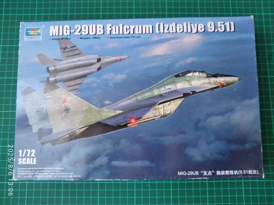 Kits Modelismo 1/72 - Aviões Militares Parte 3