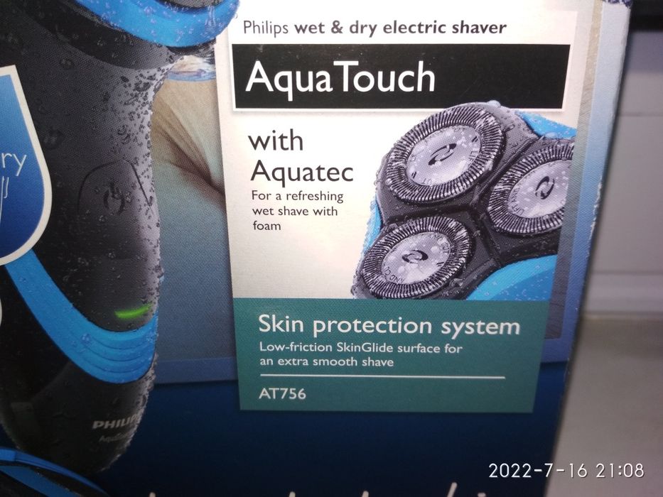 Бритва PHILIPS AquaTouch AT756