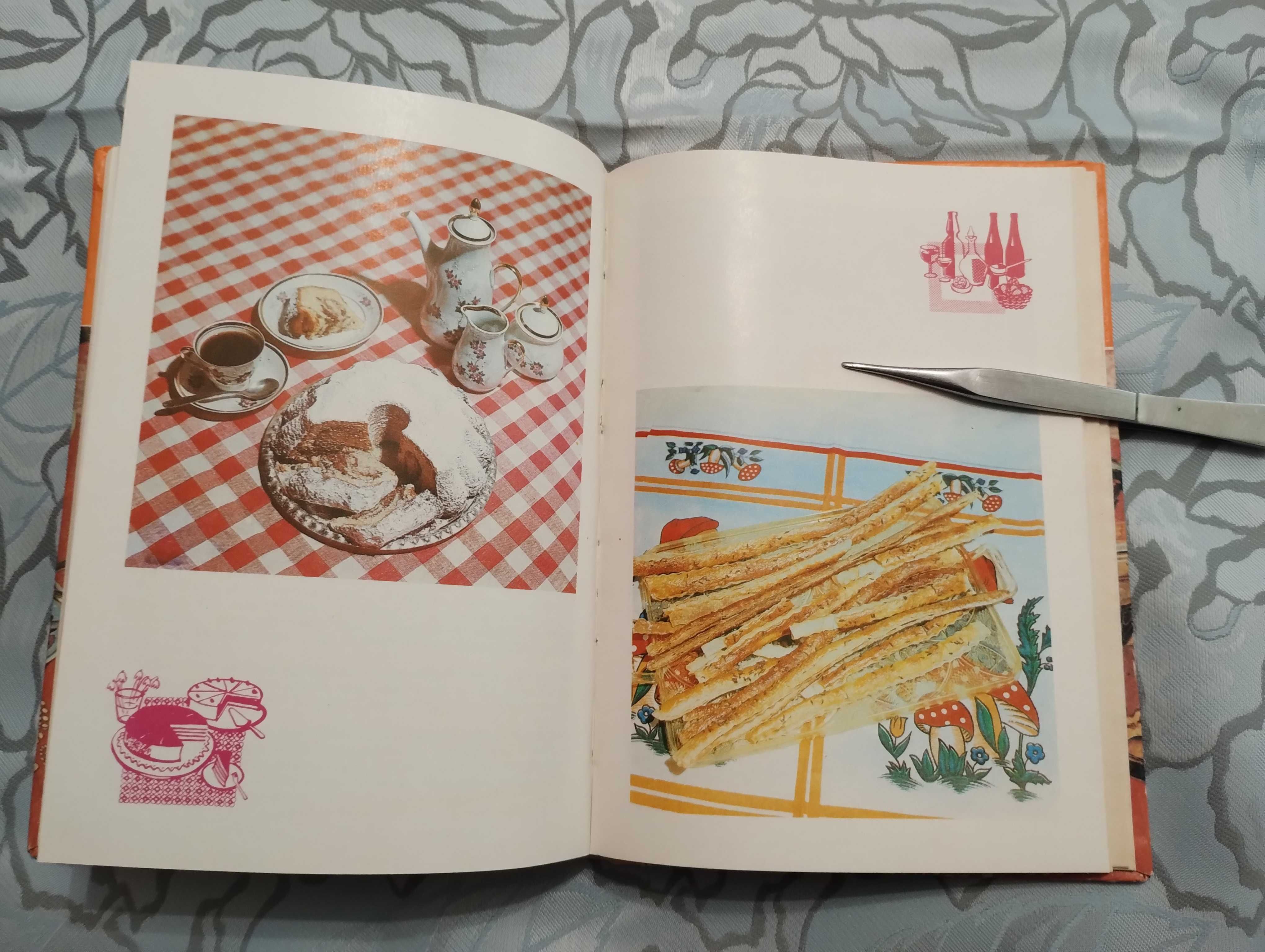 "500 видов домашнего печенья  из венгерской кухни." 1987 год.