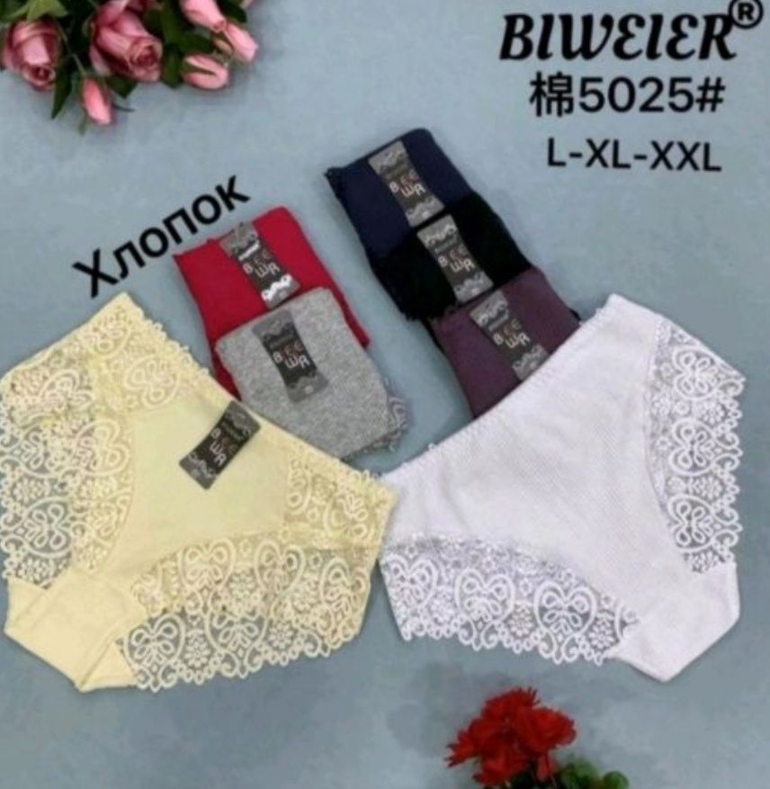 Жіночі трусики мікрофібра з мереживом "Biweier" 239 XL, XXL, XXXL.