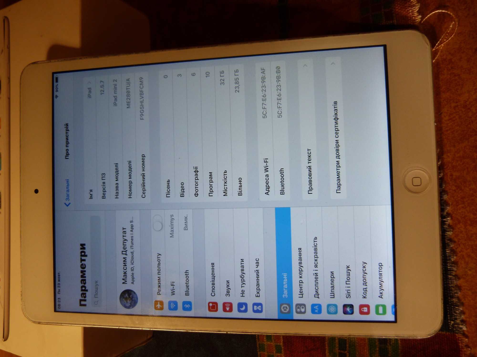 Ipad mini 2 gen. 32gb