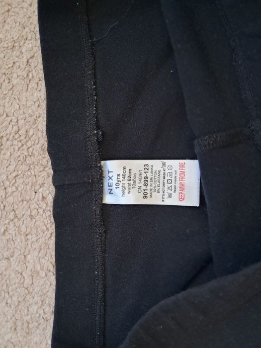 Бриджи,тресы на девочку,синсей,некст