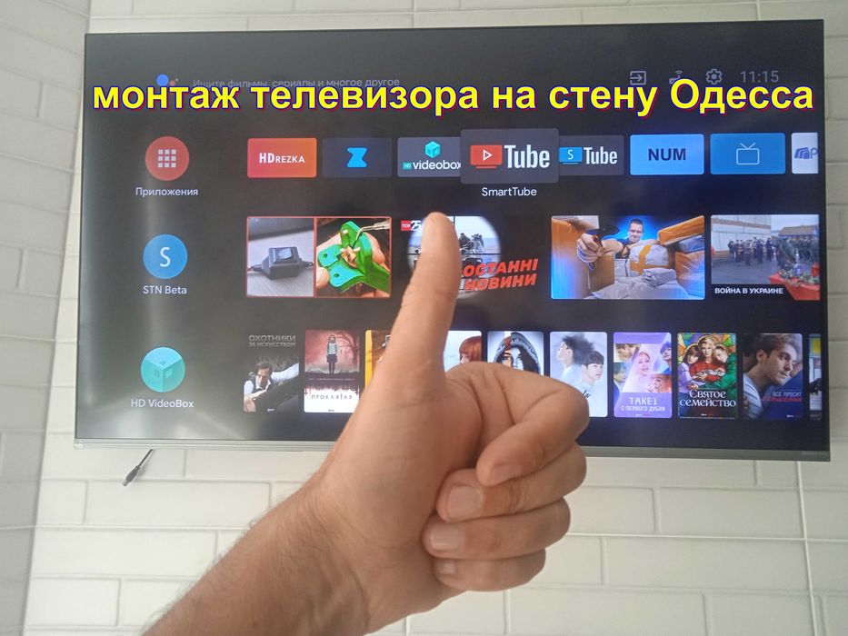 СРОЧНЫЙ ВЫЗОВ ЭЛЕКТРИКА на дом в Одессе, любой район, без посредников