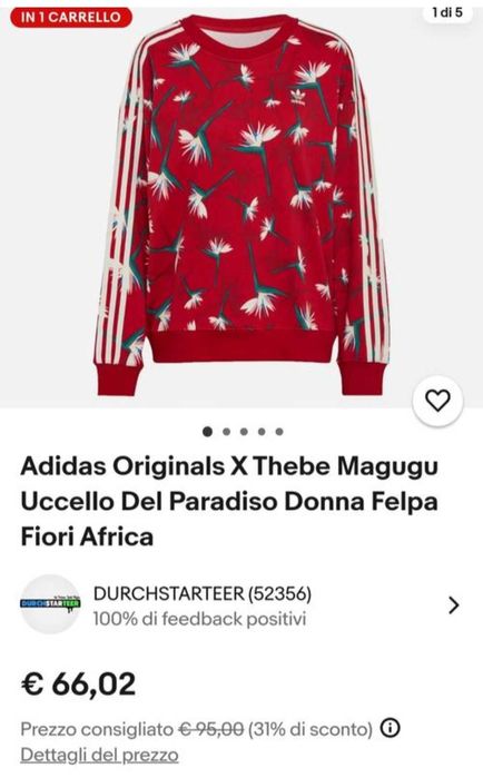 Світшот кофта Adidas бавова 100%