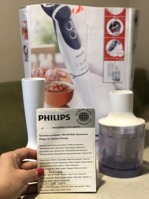 Чаша подрібнювач, ножі…до блендера ручного Philips 1363.