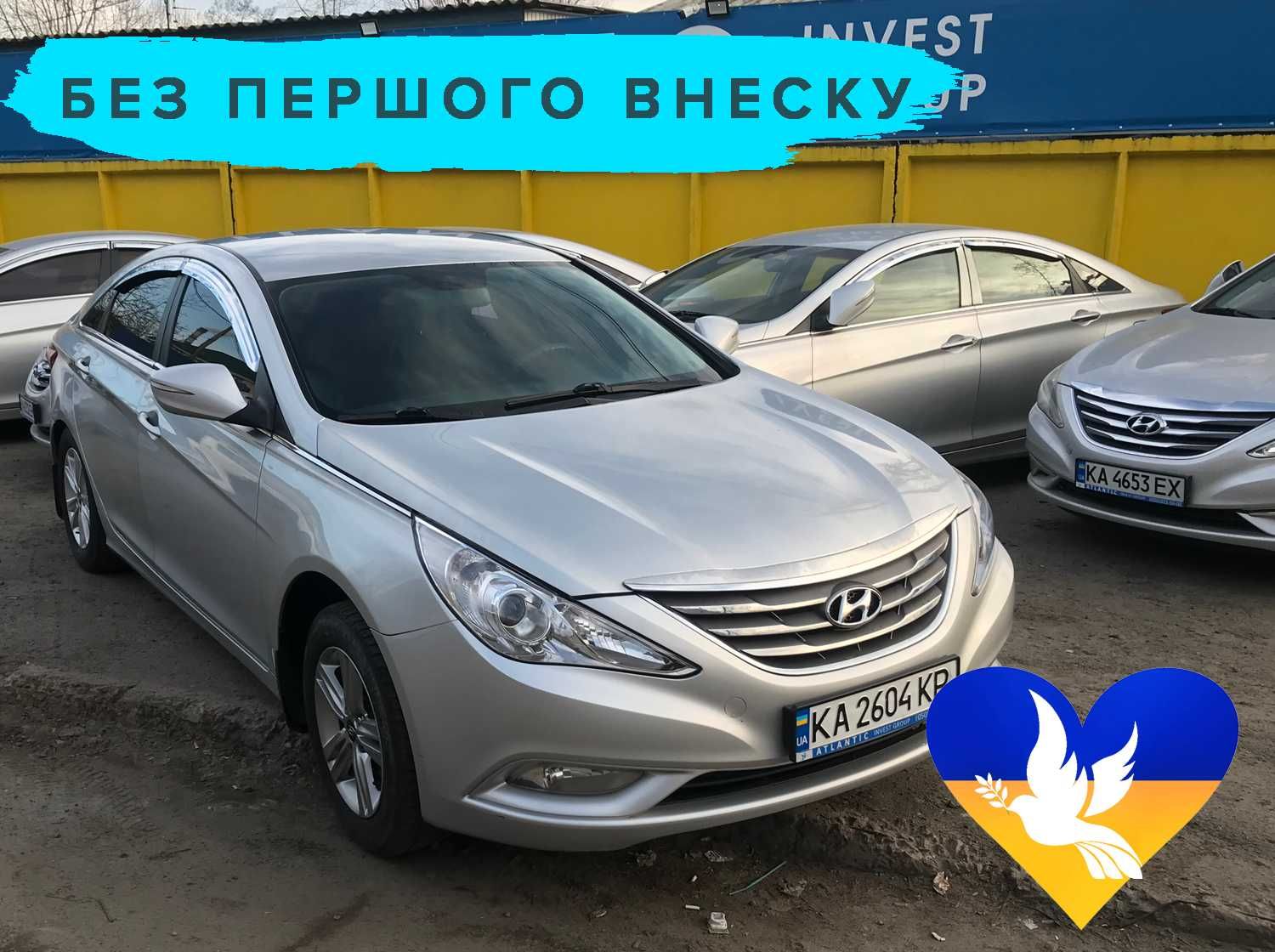 Аренда авто с правом выкупа Хюндай Соната 11-14 год. Киа К5 4250грн.