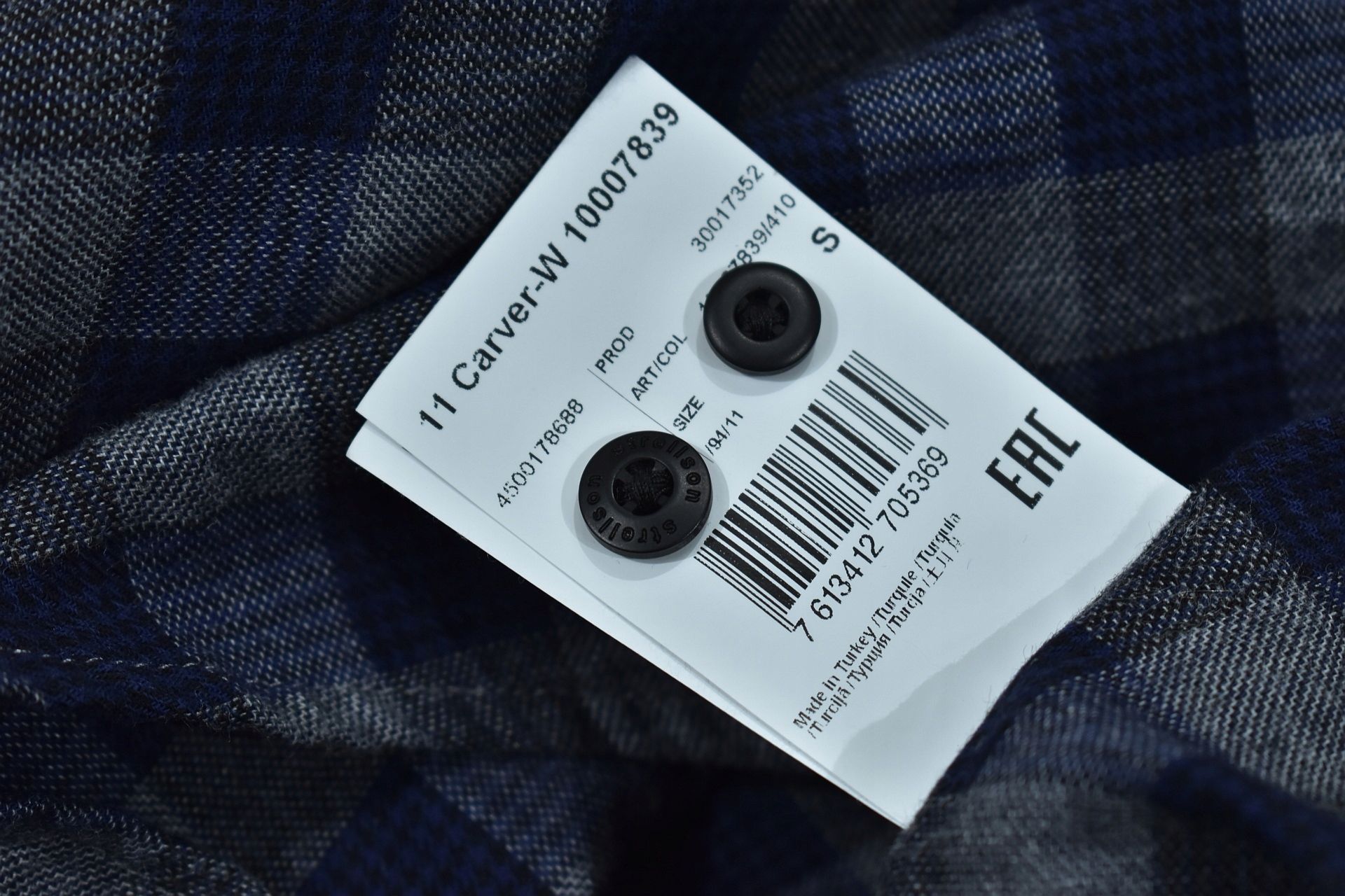 Strellson Flanelowa Koszula Męska Premium / S