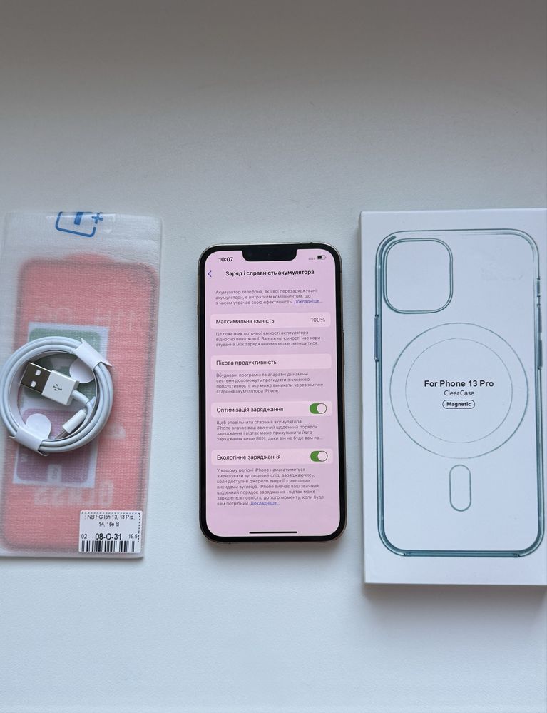 Iphone 13 pro 128gb Айфон 13 про 128гб