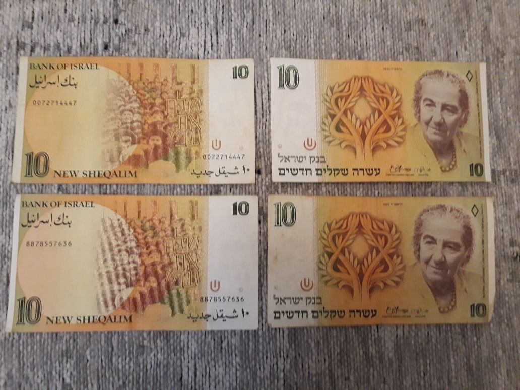 Kolekcjonerskie Stare banknoty 1985 r. NEW SHEQALIM (ISRAEL)