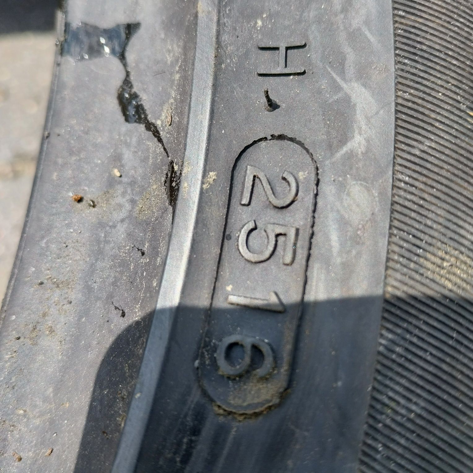 Opona Letnia Hankook 225/45R17 91W