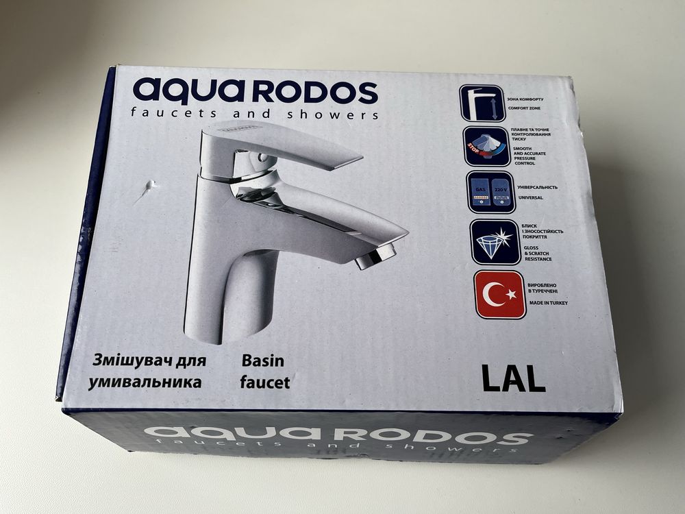 Змішувач на умивальник AQUA RODOS LAL