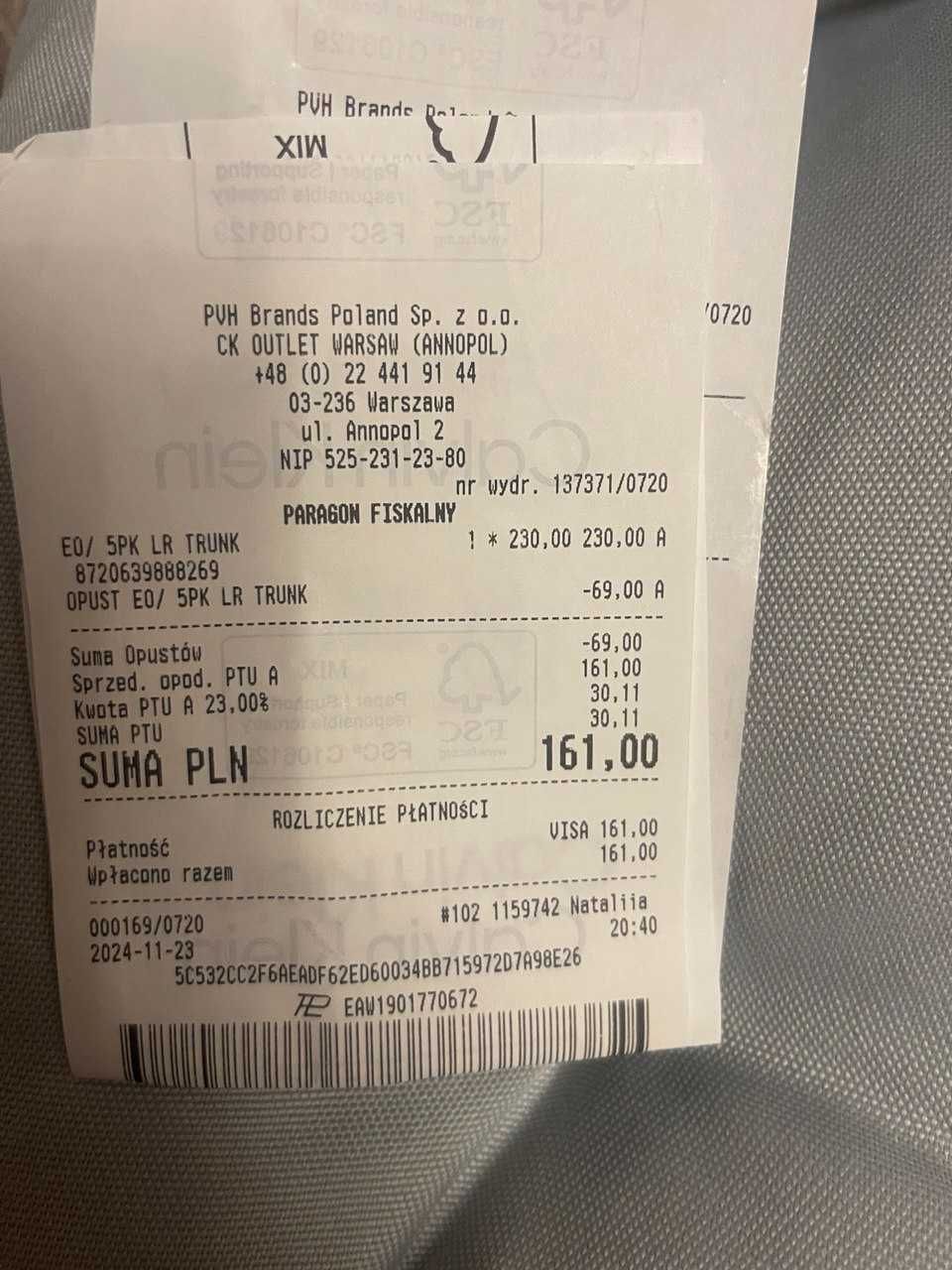 Оригінальні чоловічі боксери Calvin Klein, розмір М