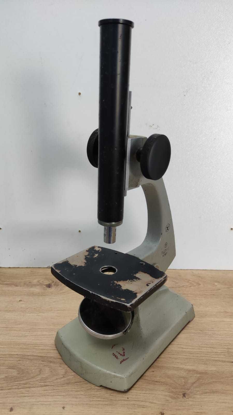 Микроскоп УШМ-1 СССР