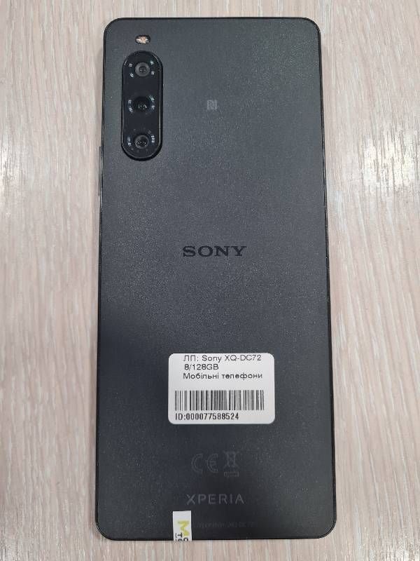 Sony XQ-DC72 8/128GB