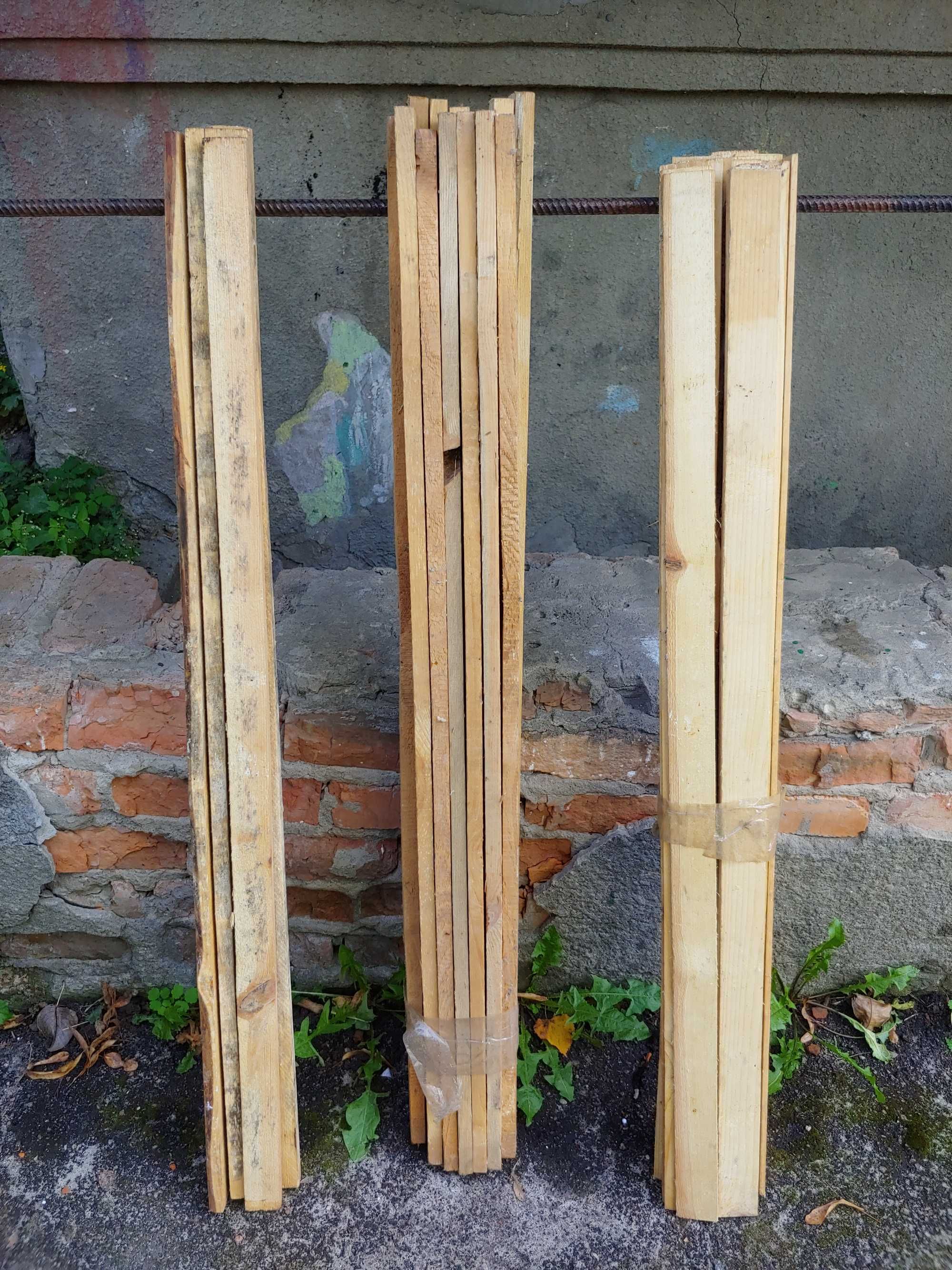 Продам планки дерево (цена за шт)