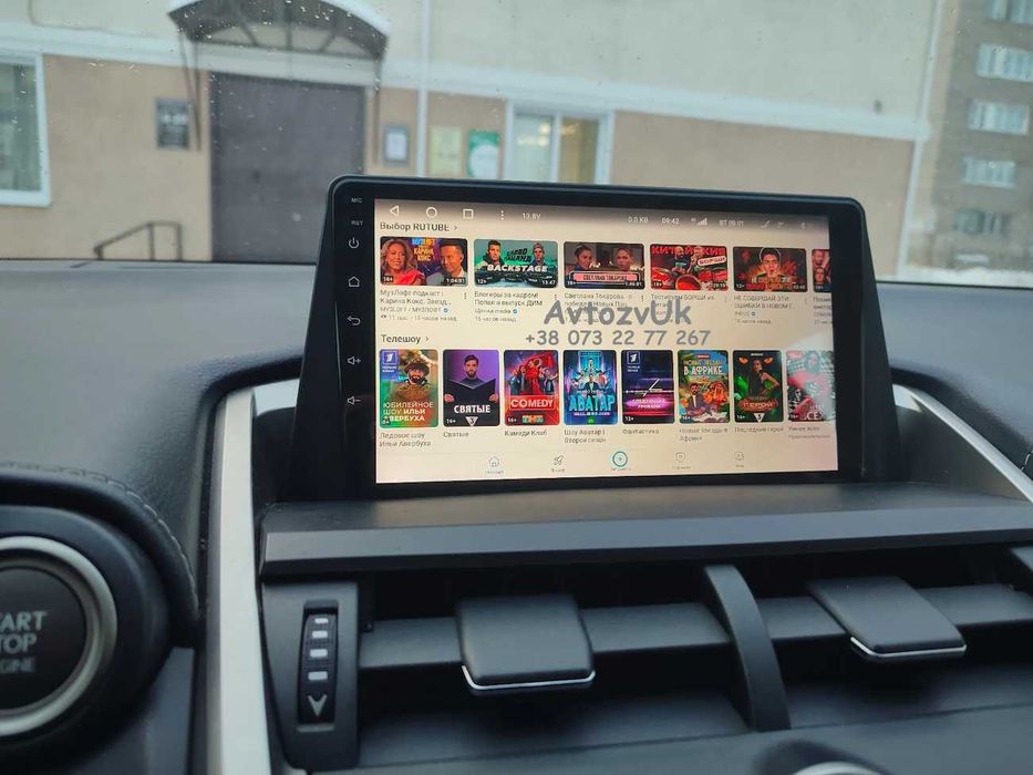 Android IS IS250 LEXUS NX NX200 AZ10 NX300 GPS Лексус CarPlay Монитор