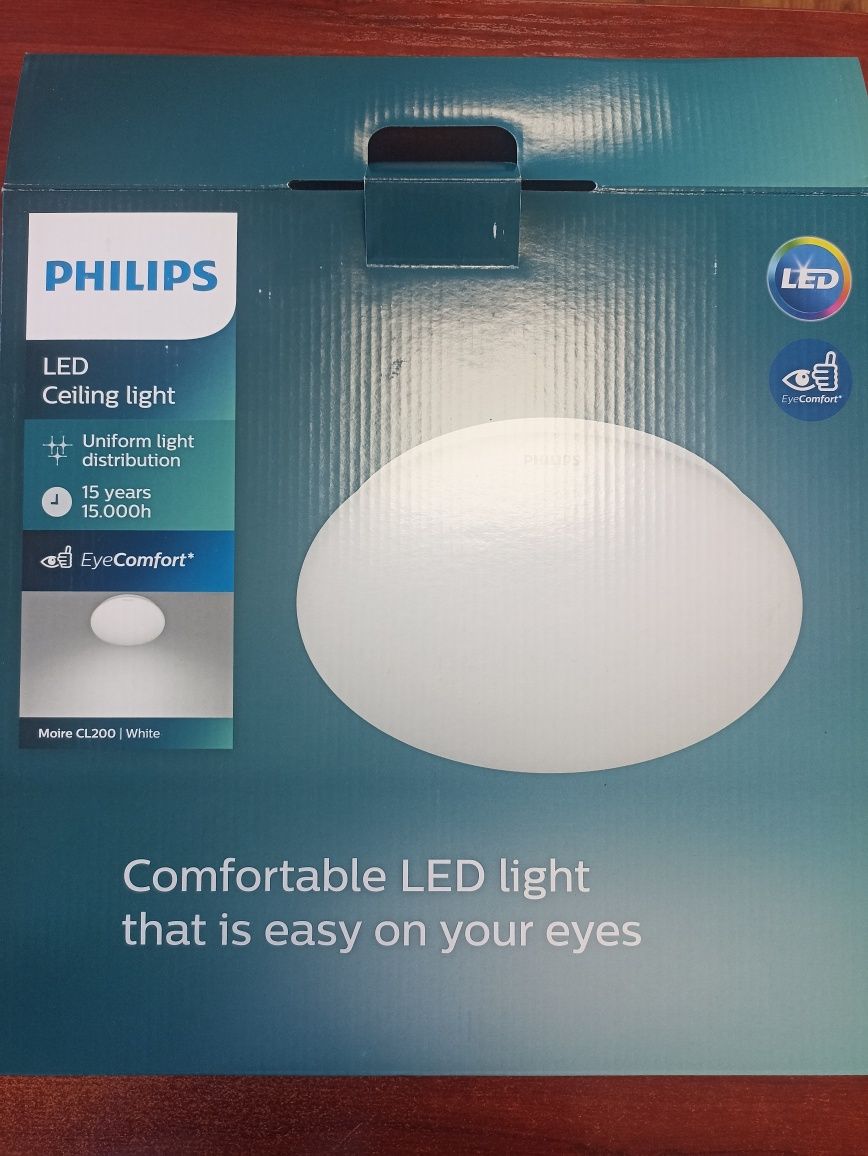 Світильник настінний Philips