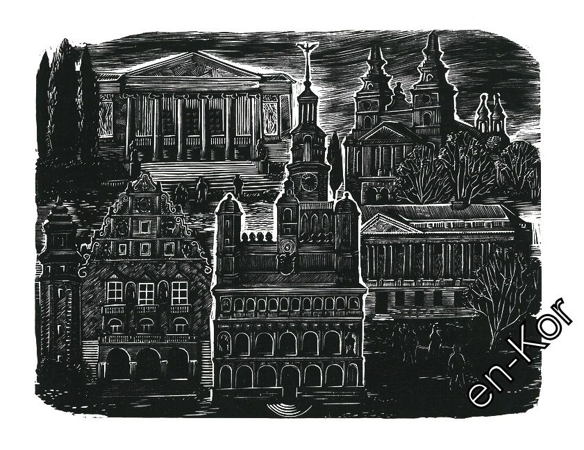 Grafika OBRAZ DRZEWORYT - POZNAŃ 1949 - Stanisław Topfer
