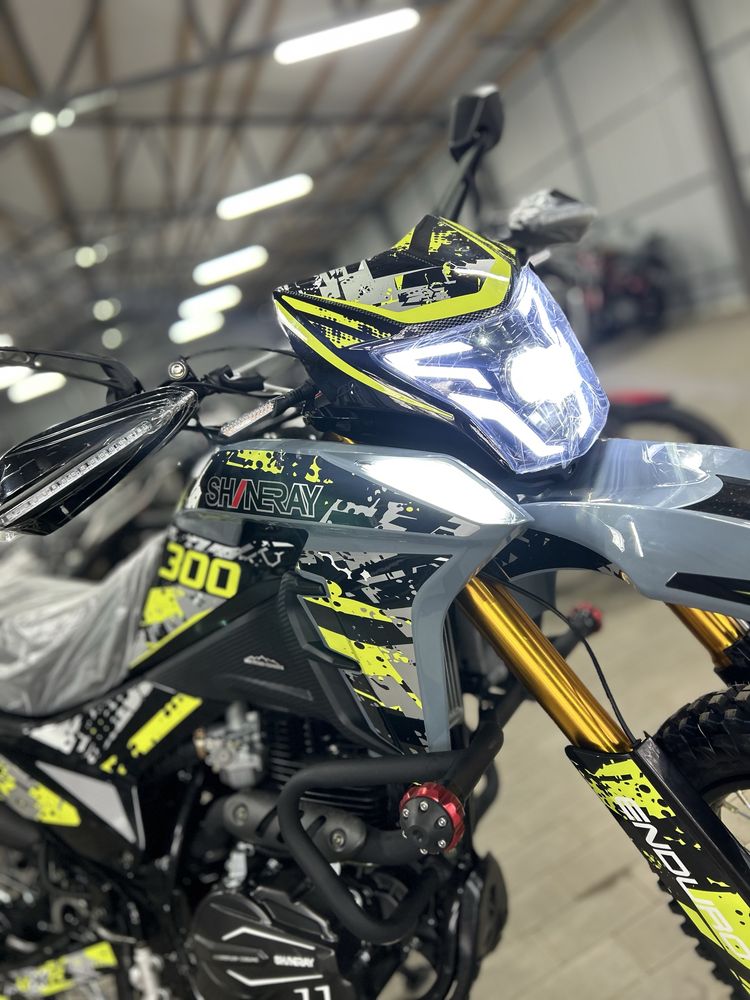 Мотоцикл Shineray VXR300, Безкоштовна доставка, найбільший вибір мото