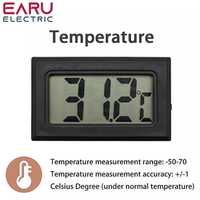 Термометр цифровий