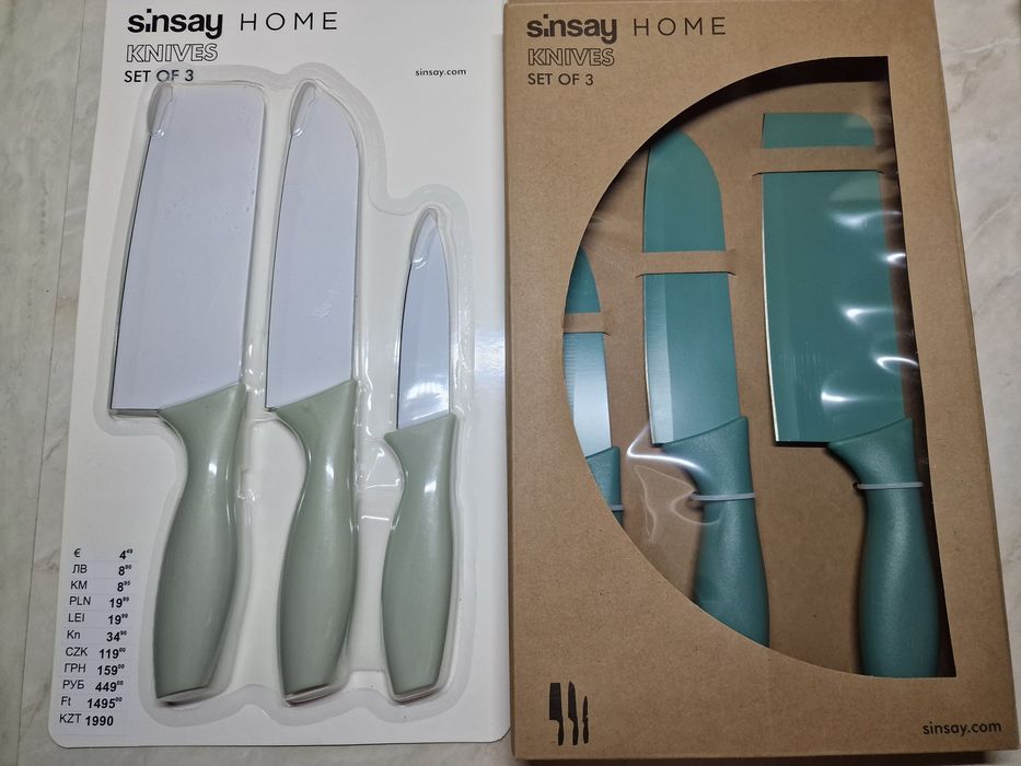 Набор ножей Sinsay