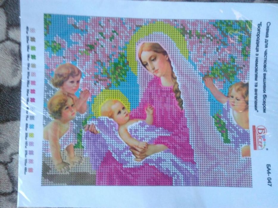 Картини для вишивки бісером.