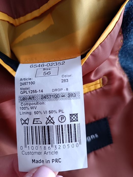 Чоловічий піджак напівпальто шерстяний новий.