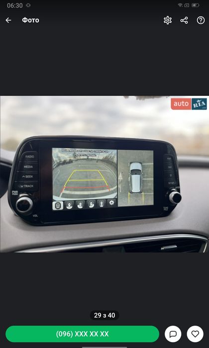 Головное устройство хундай Санта фе 4 поколения плюс камера