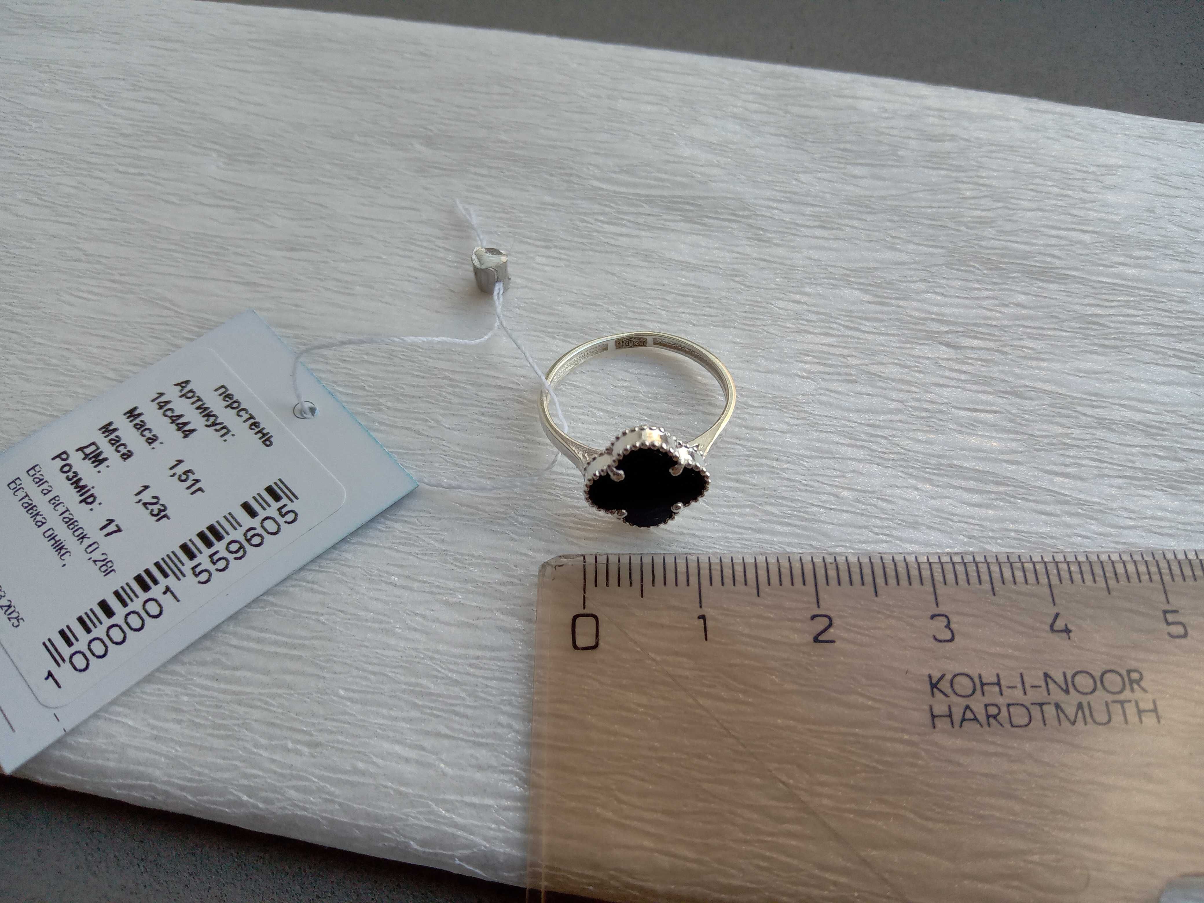 Серебряный набор комплект Van Cleef Ван Клиф клевер черный оникс