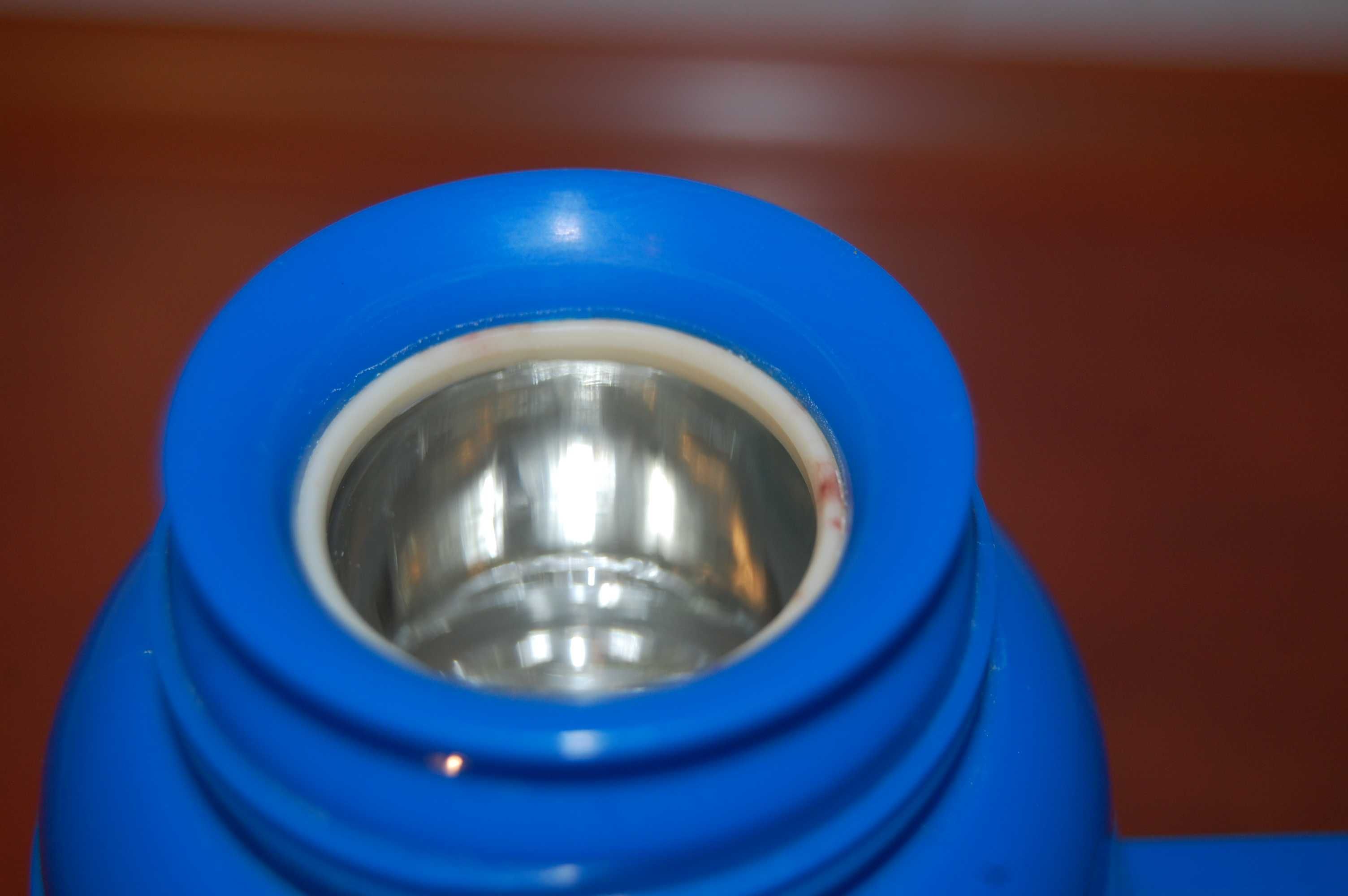 Termos - GIANT POT - szklany wkład - PRL - 450ml