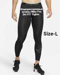 Термобелье штаны Nike Pro Dri-FIT Tights