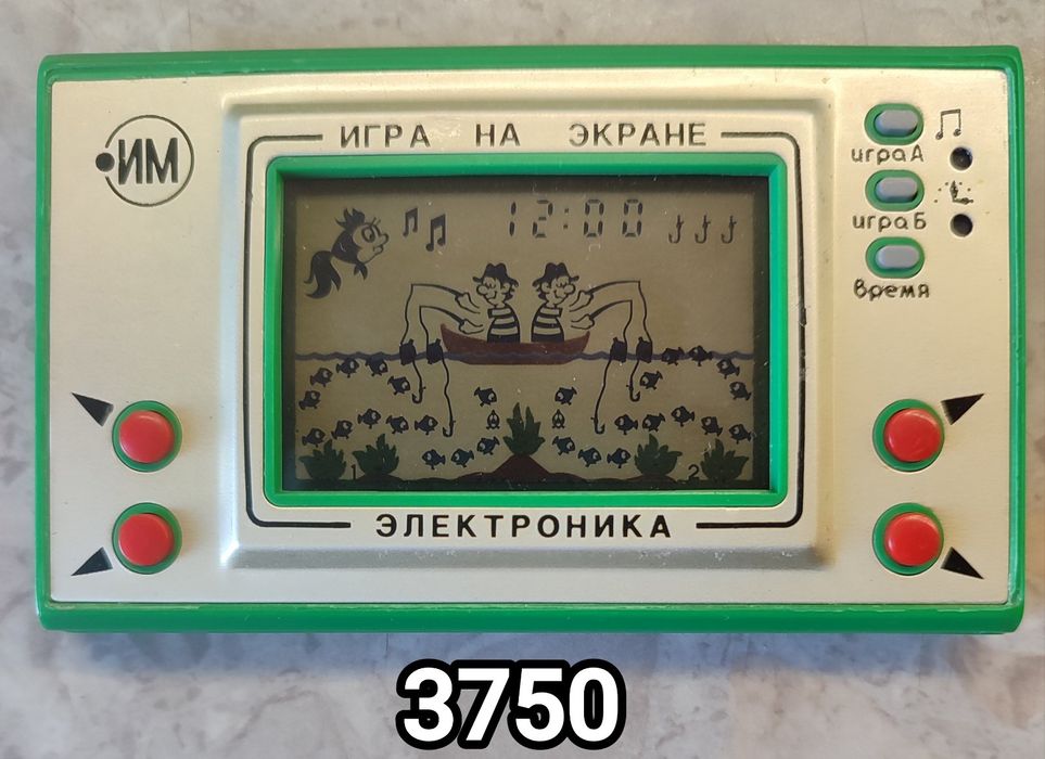 Игры Электроника