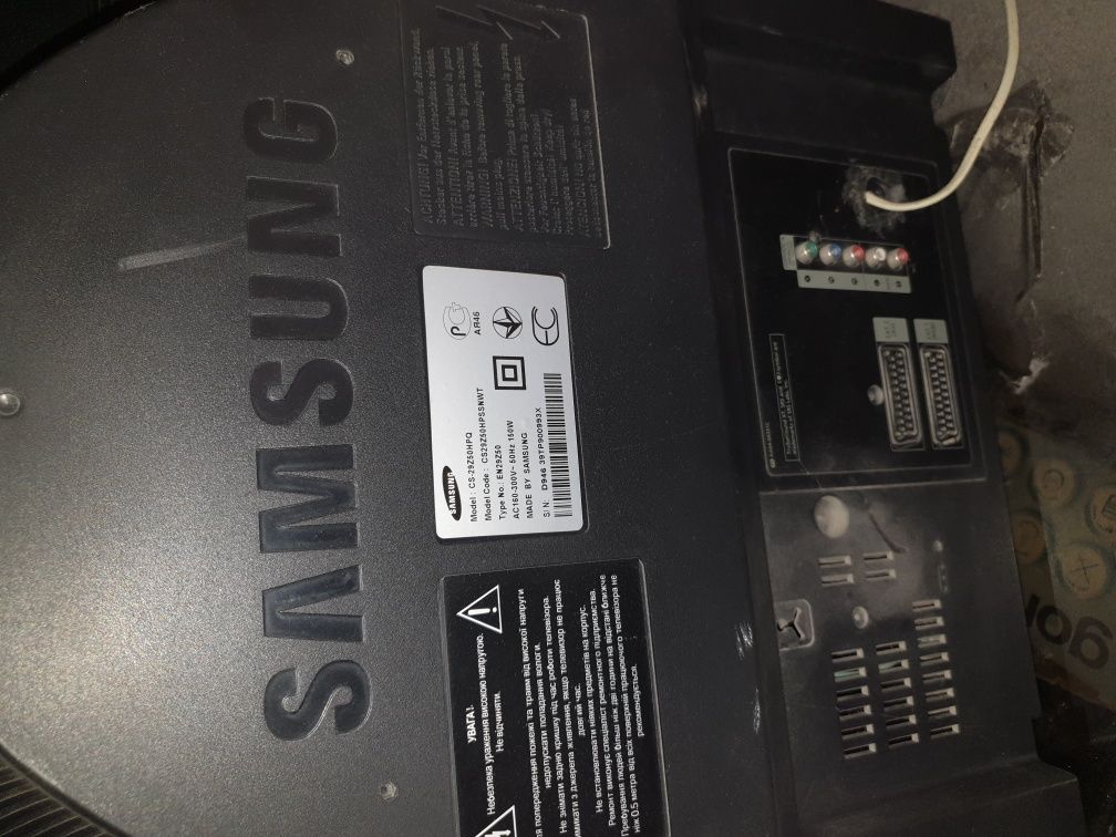 Телевизор Samsung CS-29Z50HPQ