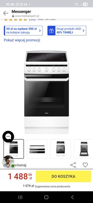 Kuchnia AMICA 58CE1.30HMSQ(W) Przepisy na drzwiach