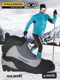 Salomon escape p.44-43.5